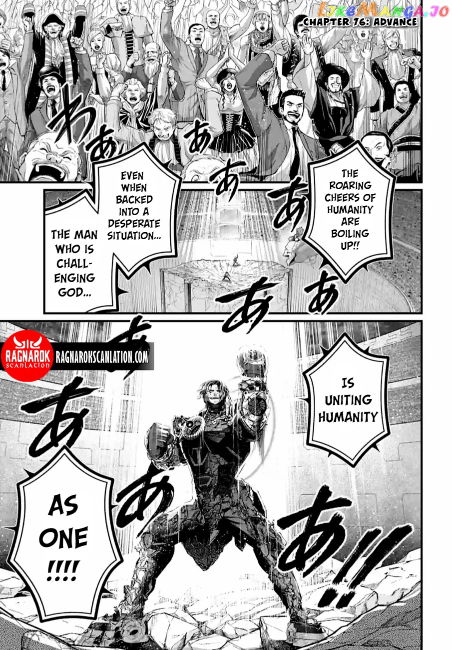 Record Of Ragnarok, Chapter 76 image 01